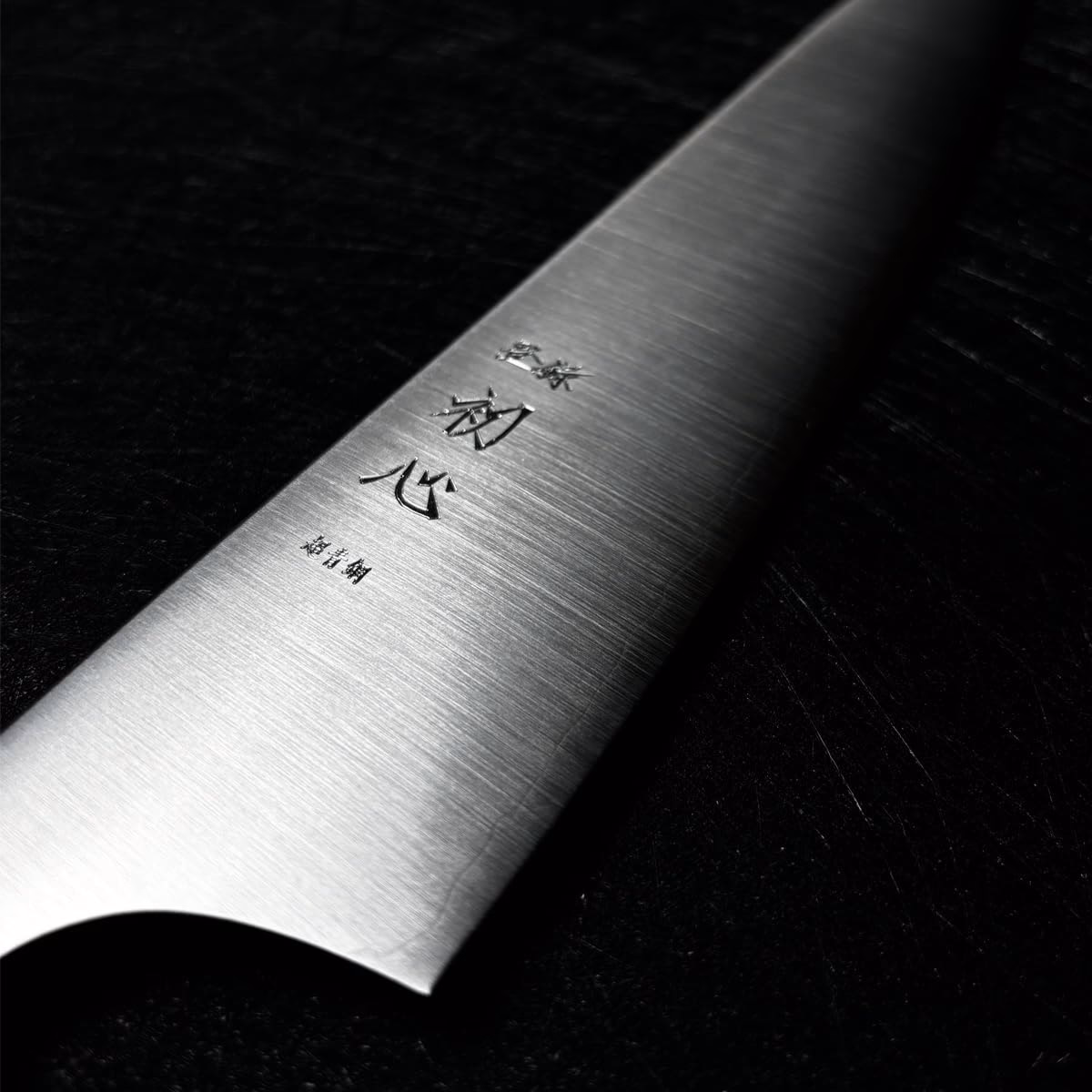 ¿Qué es un cuchillo japonés de acero inoxidable?