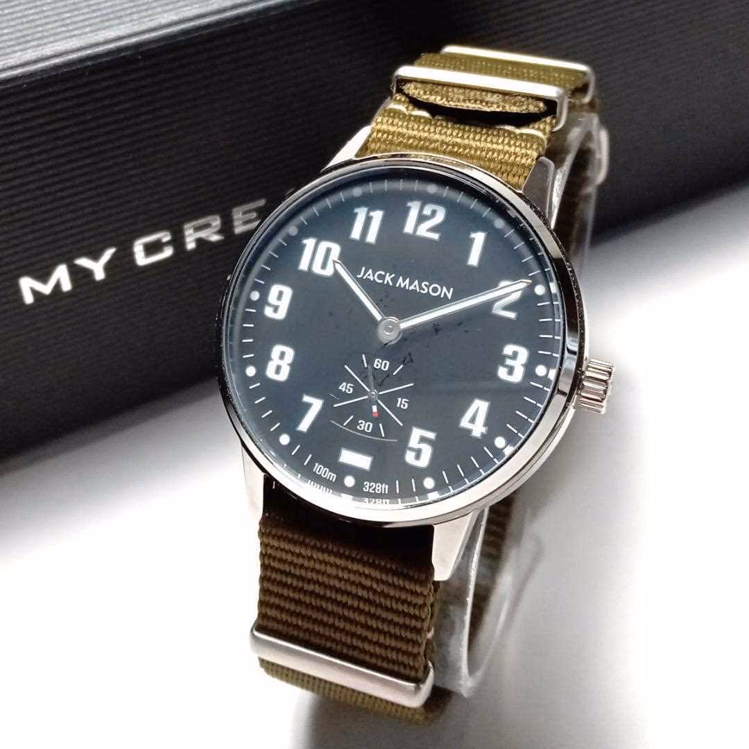 ¿Cuáles son los mejores relojes de cuarzo?